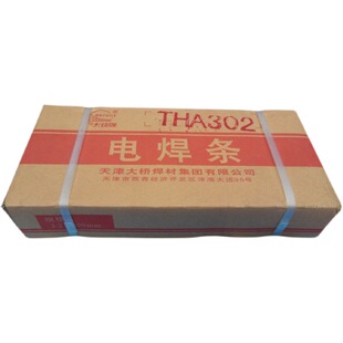 �������THJ506-1�ͺϽ�䓺��lE5016-1늺��l