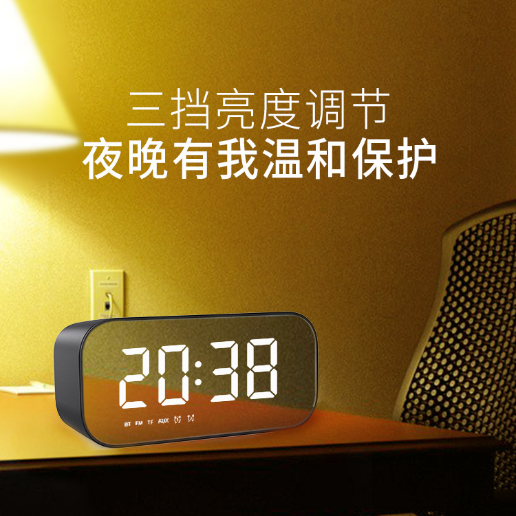 Bluetooth スピーカー多機能時計目覚まし時計工場直接供給新しい Bluetooth スピーカー中秋節ギフト Bluetooth スピーカー|undefined