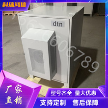 ��ΪTBC300A-TCD7 ����ͨ�ŵ�ػ���48V300A�����TEC�յ���1.2��