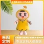 订制雕刻动漫定做人偶