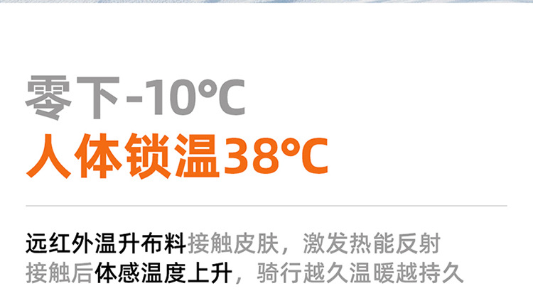 Electric Vehicle Windproof Cover with Fleece Lining, Thickened Cape-Style Motorcycle Waterproof Cover, Universal for All Seasons, Waterproof Membrane, Full Coverage for Winter