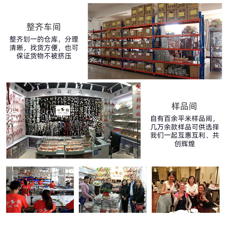 心韵详情页-恢复的_18.jpg