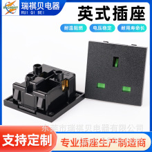 英规插座Y-01 TUV认证 储能插座 桌面插座、逆变器插座 插座