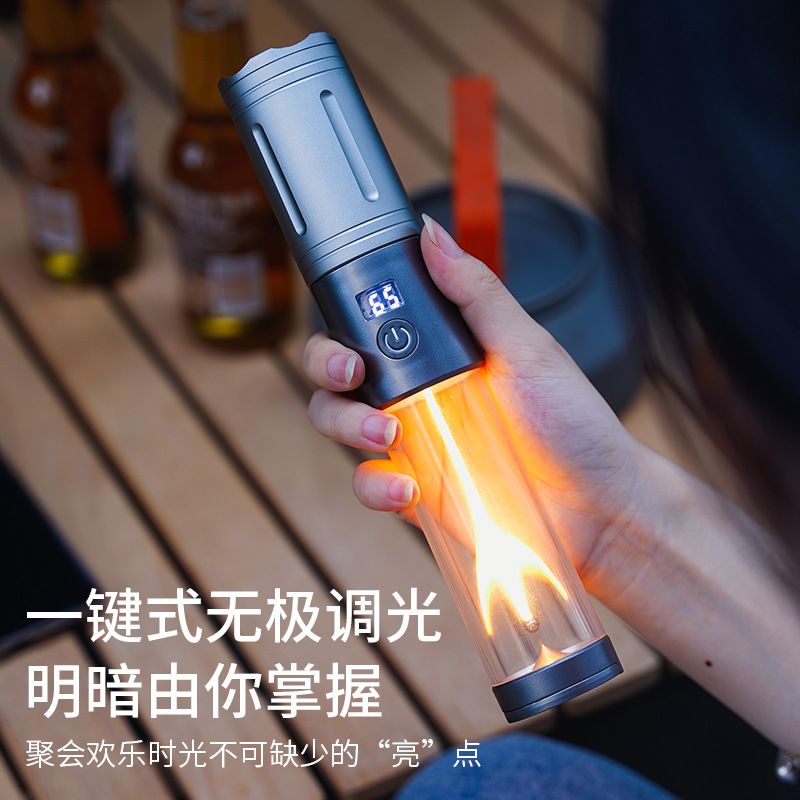새로운 야외 캠핑 램프 LED 조명 손전등 다기능 휴대용 손전등 캠핑 램프 분위기 램프