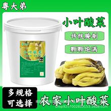 һ�����l�������С�~����wͰ�b��Ͱ����������ݲ�����~�i�_�