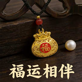 工厂直发双龙六福吉祥八宝罗盘金属吊坠彩绘滴油男女小吊坠毛衣链