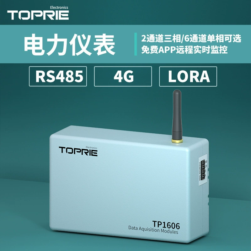 Topray TP1606 интеллектуальный силовой модуль, дистанционный измеритель мощности тока и напряжения TP1606S, обнаружение мощности