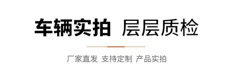 National Vi Dongfeng D9 Greening Spraying Vehicle, Kaili Brand 18-Ton Water Sprinkler Truck, Firefighting Emergency Water Tanker for Export Trade