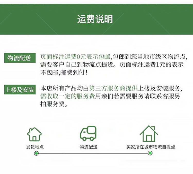 爆款_26.jpg