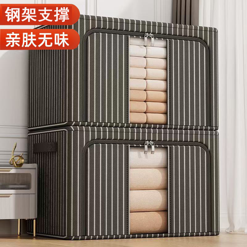 Caja de almacenamiento de ropa de tela de Oxford, caja de almacenamiento de tela doméstica de gran capacidad, caja de acabado plegable de acero, caja de acabado de banda, ropa