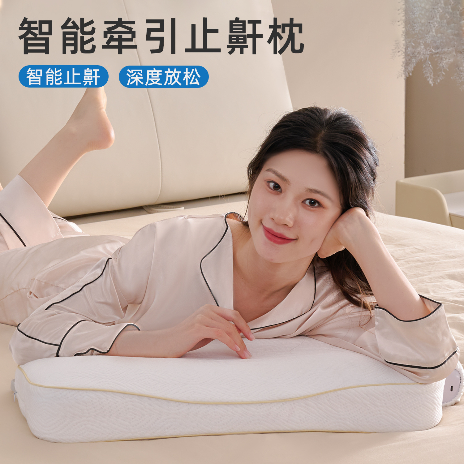almohada de masaje de hombro y cuello transfronterizos bolsas de aire para evitar el ronco almohada de sueño para enviar a los padres una caja de regalo de almohada funcional de compresión caliente otoño y invierno nuevo producto image 2