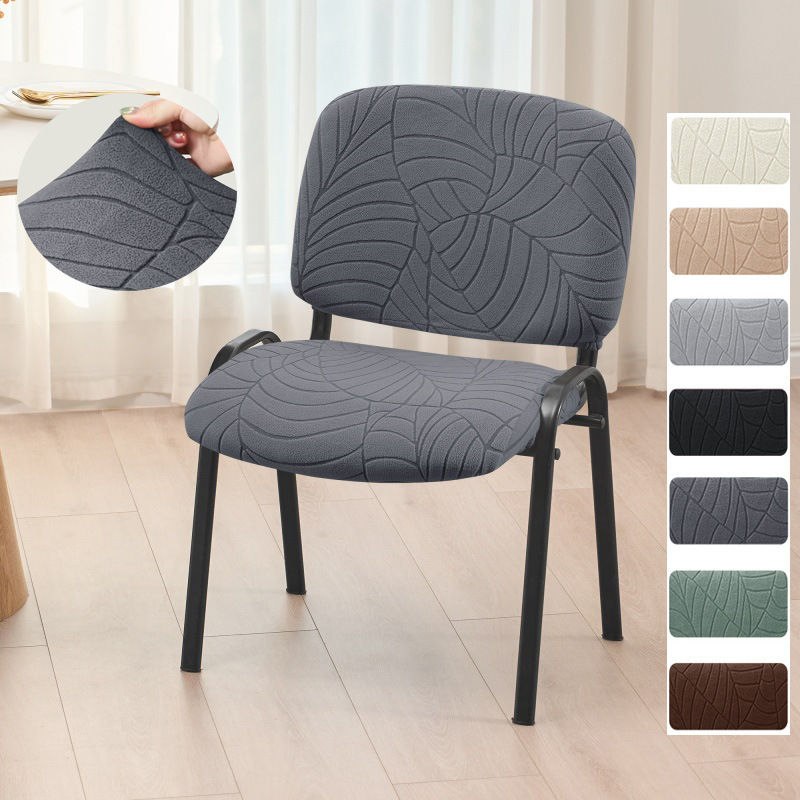Thickened foldable chair cover, universal for office conference chairs, restaurant large split full-cover dining chair cover, yoga chair cover Thickened foldable chair cover, universal for office conference chairs, restaurant large split full-cover dining chair cover, yoga chair cover
