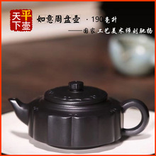 ���d��ɰ�ز�߲�����Ҽ��ֹ�ԭ�V���������ɻ������ݲ����ܱP��