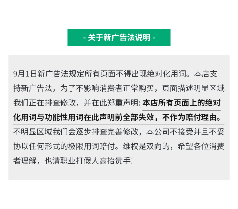 06-LED节能灯泡大功率工厂灯_17