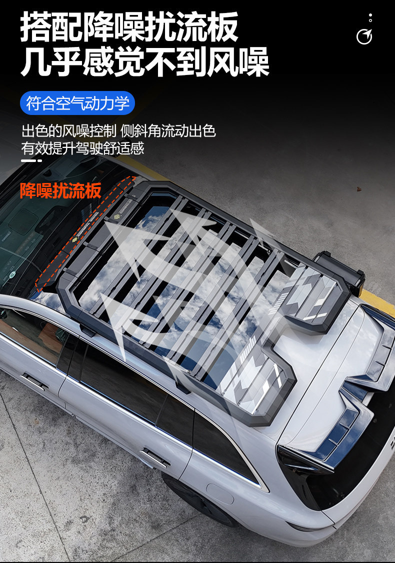 Suitable for the Ideal L6 Outdoor Camping Vehicle Roof Expansion Explorer Roof Rack Canopy Side Tent Ladder