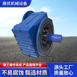 搅拌机;减速/变速机;机械密封件