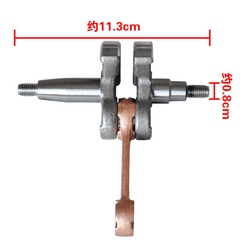 TU43 crankshaft 40F-5 lawn mower crankshaft connecting rod 430 lawn mower crankshaft 44F-5 crankshaft connecting rod 430 crankshaft