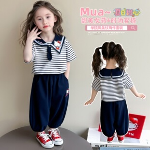 Ůͯ�ļ��l�y�������b��ͯ��܊��������YT���Lѝ ���e�\�Ӄɼ���