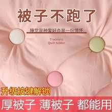 ¿Ģ^ӹ̶pι̶׷̶ܹۏSҼ