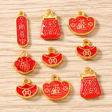 10��/���¿��Ї��L�����������h�����耳׿��L���idiy�Ʒ���