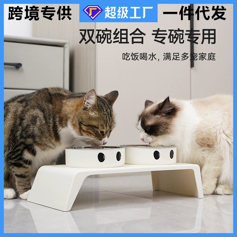 Чаша для домашних животных анти-опрокидывание кошачьей чаши кошачий шея кошачий корм собачий чаша из нержавеющей стали двойная чаша трансграничная новая чаша для собак оптом