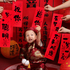 誕生日写真撮影用小物、ウサギの赤ちゃんの1歳の誕生日プレゼント、100日、満月のお祝い、誕生日写真撮影用の飾り、誕生日写真撮影用の小物