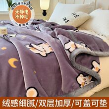 ���᠖�ﶬ���Ӻ�ë̺�p�Ӽӽq���m�q���ˌW������ɺ���q̺����˯