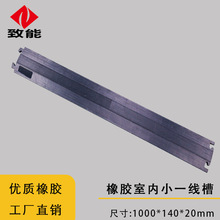 1000*220*30mm���|���z�҃�Сһ������ĥ���ÿ�����o�۷���