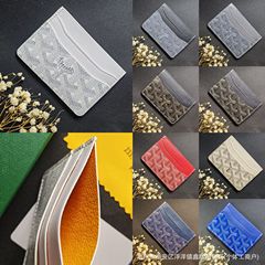 现货狗牙戈雅卡包多卡位收纳包卡夹轻奢大牌潮牌厂家直销现货直批