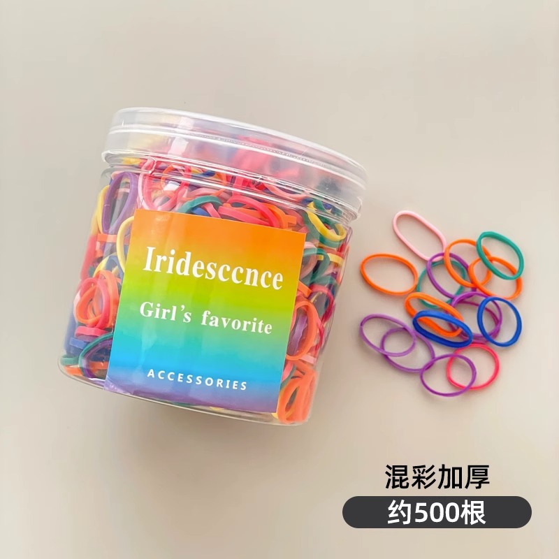 Cuerda de pelo del bebé banda de goma desechable los niños no lastiman el pelo de alta elástica cuerda de pelo durable niñas atar banda de goma banda de pelo