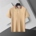 396 Khaki