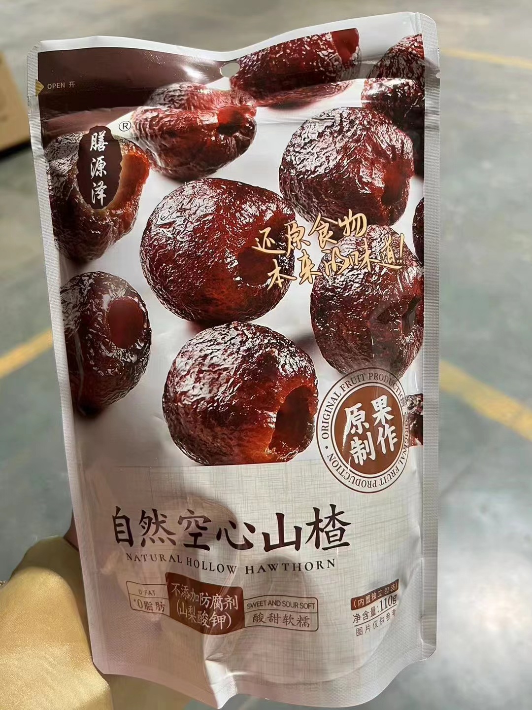 微信图片_20240415193227