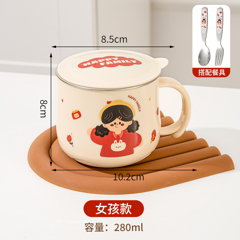 316L ステンレス鋼カップ食品グレード子供用ウォーターカップ蓋付き家庭用幼稚園ベビー学習ドリンクカップミルクカップ|undefined