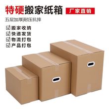 ���l��������Ҽ����������Ӳ�Ӻ��̖���f�ռ{�������b�п羳