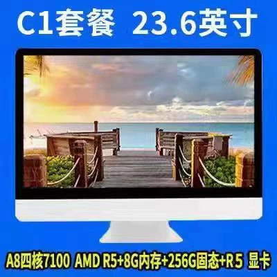 Все-в-одном компьютер, Core i5-12400 (есть варианты i3/i5/i7), 23–27" сенсорный/настенный, 8–16 ГБ, SSD 256–512 ГБ