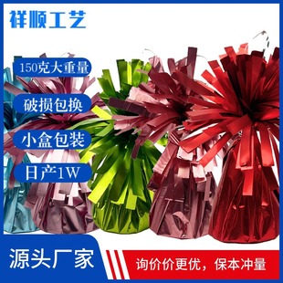 �羳������������K�����}�Q�bY���������Ո�����������[��ˮ