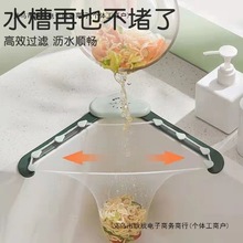 �N��ˮ���^�V�W�rˮ��ʣ��ʣ�����֧�ܾW�ﵹ�^�V�ܚ����^�V����