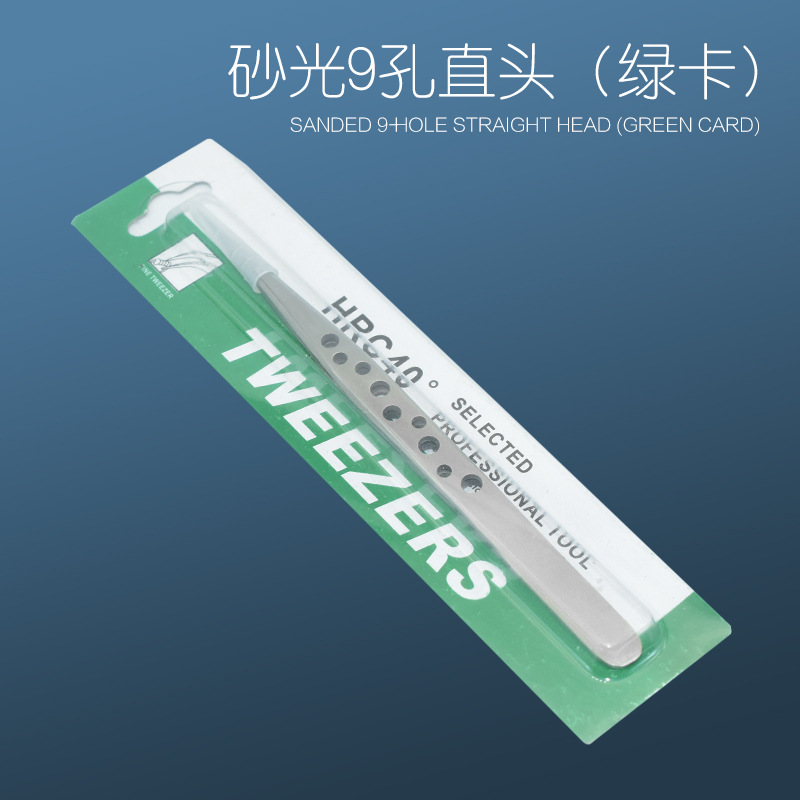 그린 카드 정밀 (샌딩) 9 홀 스트레이트 헤드