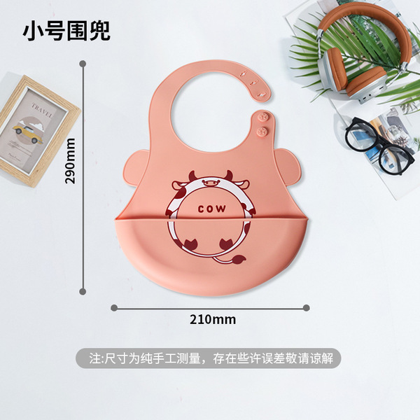 Children's cartoon waterproof silicone eating bib for mother and…