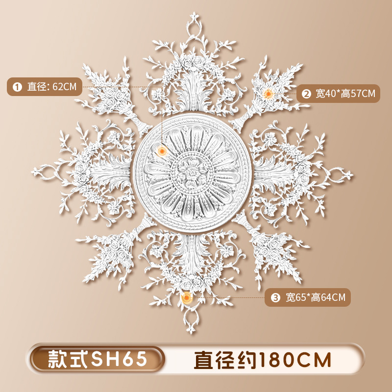 직경 1.8m [샤오홍슈 인기모델]