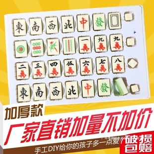 �錢�ɿ��������b[�����ɿ�֬�G�װ׵׿�ʳ����������決���