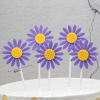 Wholesale sunflower cake decoration 日 Sunflower Creative birthday cake inserts dessert table plug -in 5 pieces