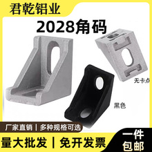 ���I�X�Ͳ����2028�Ǽ�2028�X�Ǵa��ɫL�����B�Ӽ�֧��