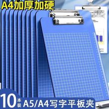 A4A5A6�ļ��Ӻ�˳߰�A���ְ�W���|�������k��ԇ���ˆ�Ʊ���A��