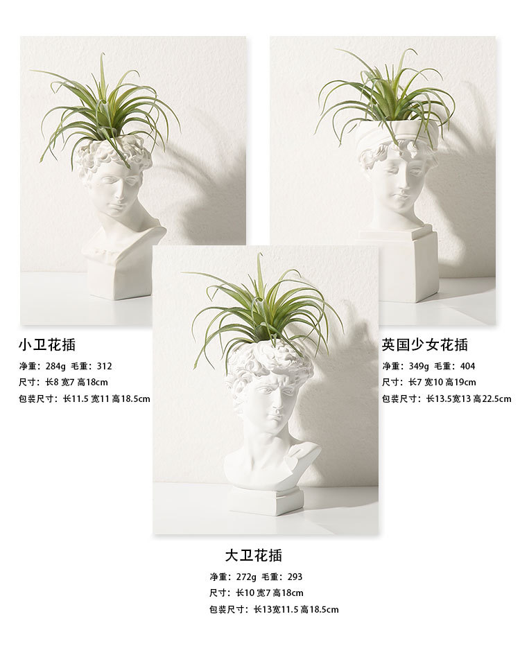 18cm花插新_04.jpg
