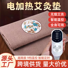 羳؛̺늼ӟᰬĴ|ȫļðݟ̺|