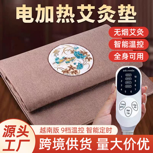 �羳��؛����̺늼ӟᰬ�Ĵ��|����ȫ���ļ��ð��ݟ��̺�����|