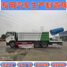 ������������25��6&times;4���ͳ��л�����·�����ϴ100�״����ֳ���