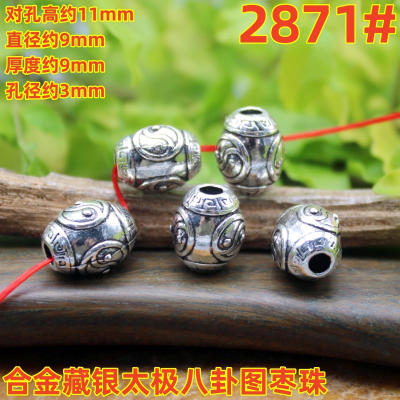 2871magpie (2)