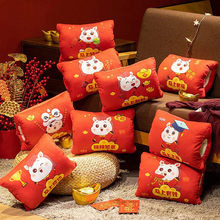 2026�R��ů�����������R��tɫ��������M�M�ɶ���logo�S�����l